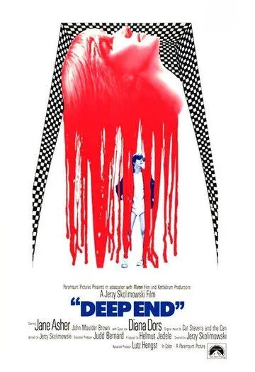 Глубина / Deep End (1970)