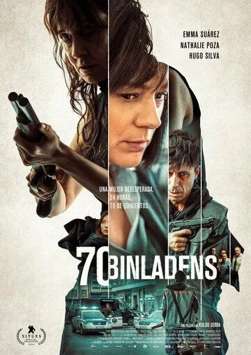 70 бенладенов / 70 Binladens (2018)