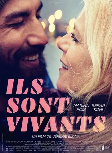 Перемены / Ils sont vivants (2021)