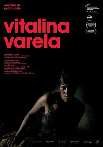 Виталина Варела / Vitalina Varela (2019) Виталина Варела / Vitalina Varela (2019)