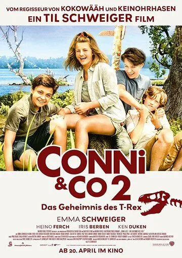 Конни и компания 2: Тайна Ти-Рекса / Conni und Co 2 - Das Geheimnis des T-Rex (2017)