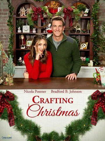 Чудеса на Рождество / A Crafty Christmas Romance (2020)