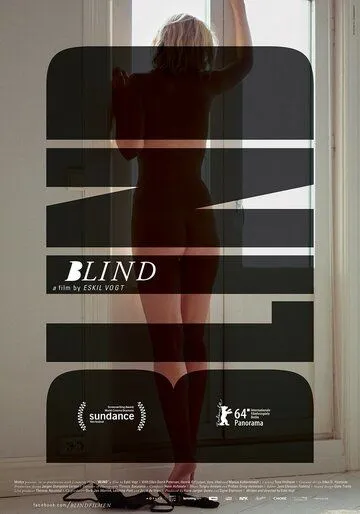 Слепая / Blind (2013)