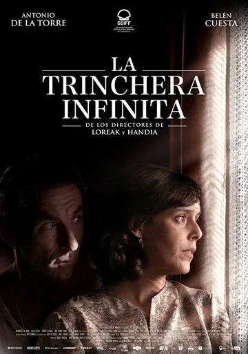 Вечный окоп / La trinchera infinita (2019)