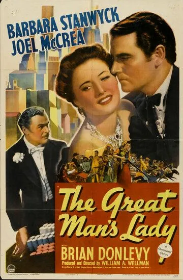 Леди Великого человека / The Great Man's Lady (1941)