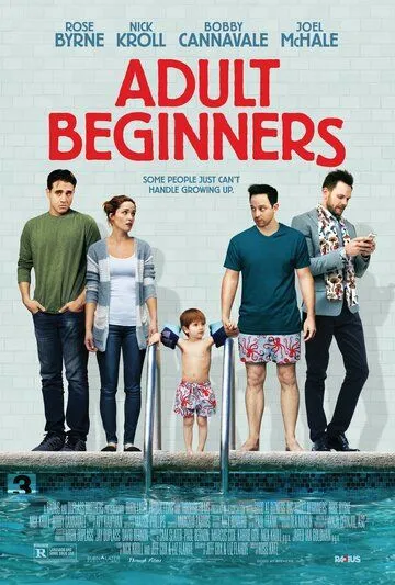 Взрослые новички / Adult Beginners (2014)