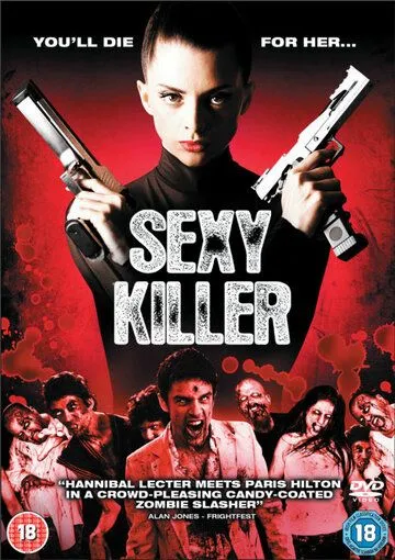 Сексуальная киллерша / Sexykiller, morirás por ella (2008)