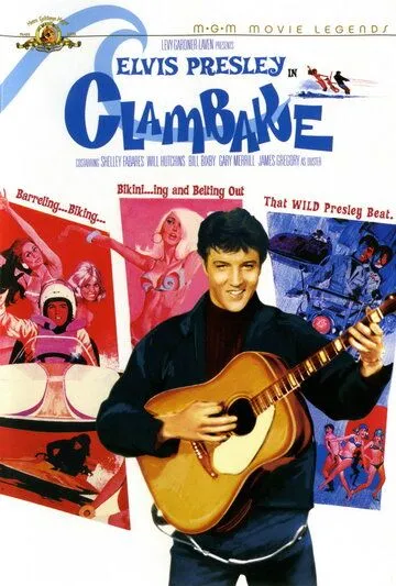 Пикник у моря / Clambake (1967)