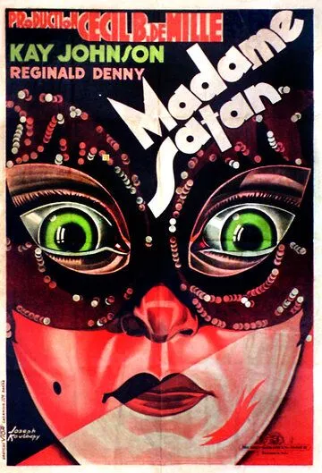 Мадам Сатана / Madam Satan (1930)