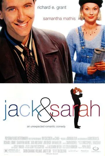 Джек и Сара / Jack & Sarah (1995)