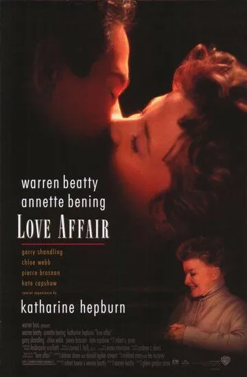 Любовный роман / Love Affair (1994)