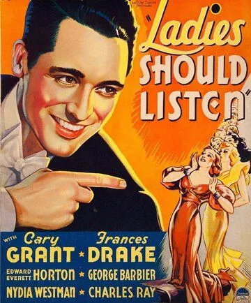 Дамам стоит послушать / Ladies Should Listen (1934)