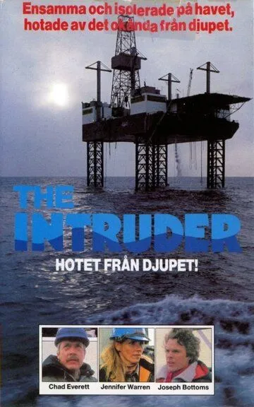 Пришелец внутри / The Intruder Within (1981)