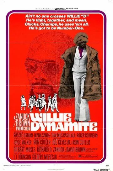 Willie Dynamite (1974)