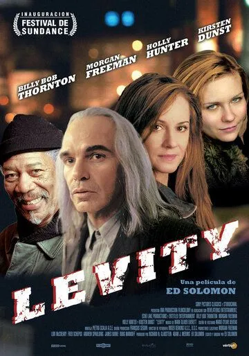 Раскаяние / Levity (2002)