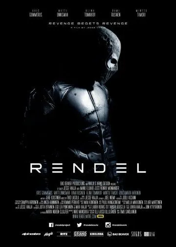 Рендель / Rendel (2017)