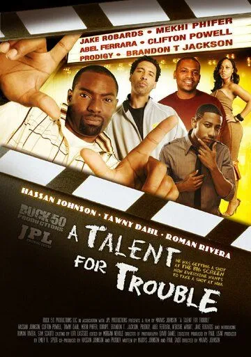 Талант на неприятности / A Talent for Trouble (2018)