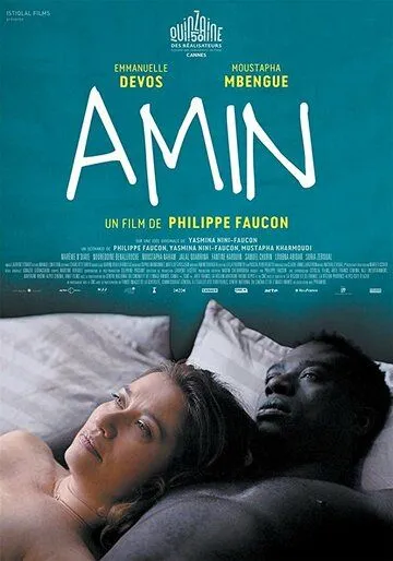 Амин / Amin (2018)