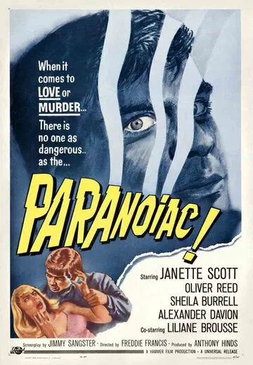 Параноик / Paranoiac (1963)