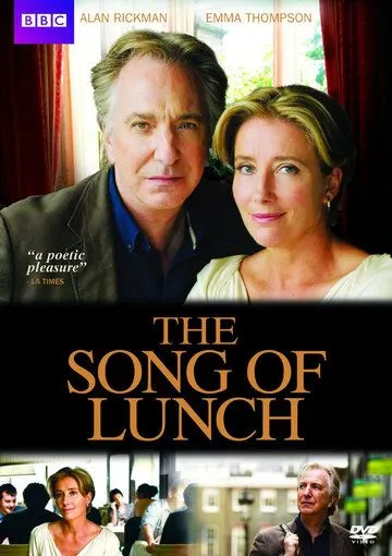 Песня ланча / The Song of Lunch (2010)