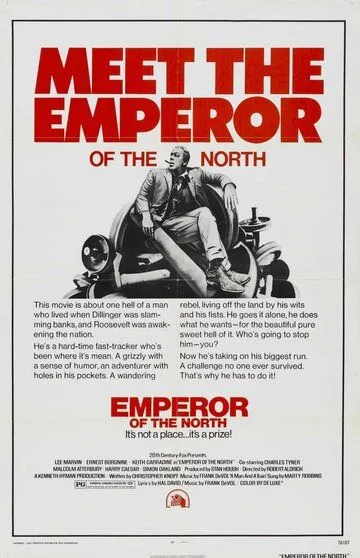 Император севера / Emperor of the North Pole (1973)