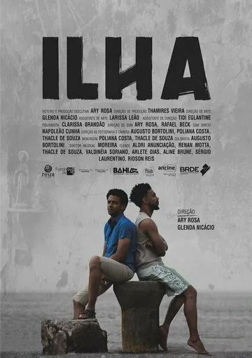 Остров / Ilha (2018)