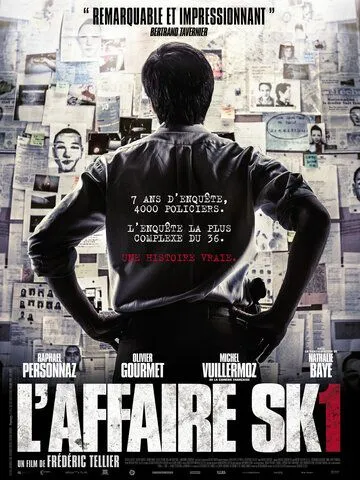 Дело СК1 / L'affaire SK1 (2014)