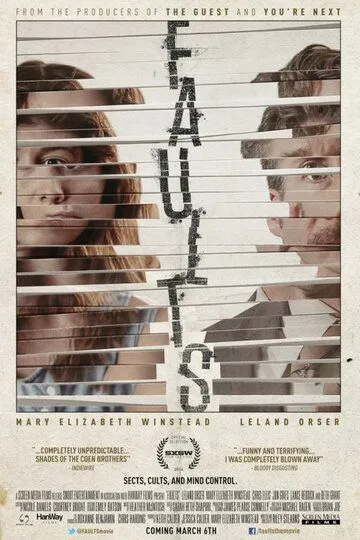 Изъяны / Faults (2013)