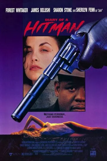 Дневник наёмного убийцы / Diary of a Hitman (1991)