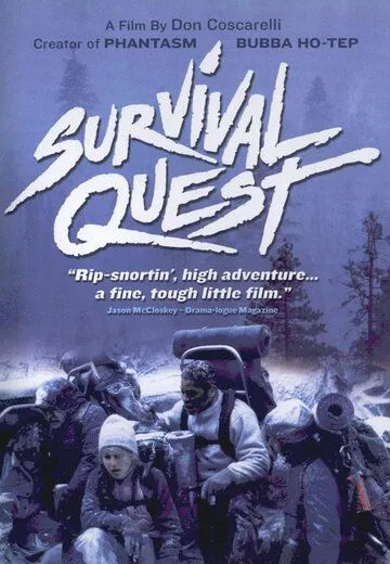 Борьба за выживание / Survival Quest (1988)