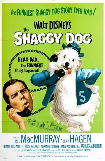 Лохматый пес / The Shaggy Dog (1959)