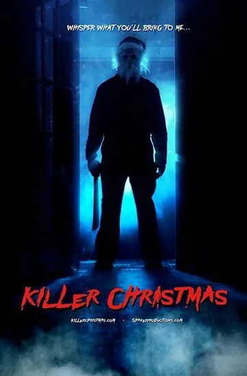 Убойное Рождество / Killer Christmas (2017)