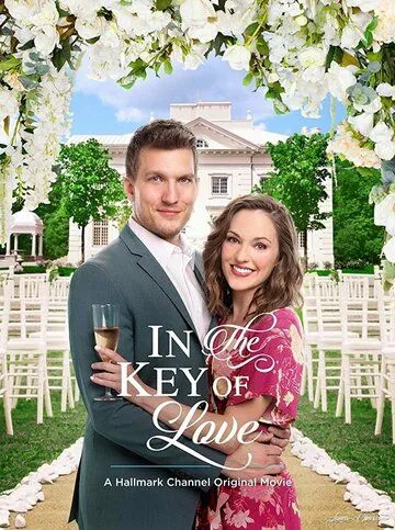 Тональность любви / In the Key of Love (2019)