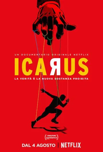 Икар / Icarus (2017)