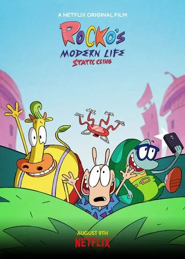 Кенгуренок Рокко: Статическое прилипание / Rocko's Modern Life: Static Cling (2019)