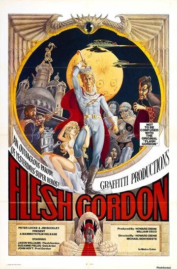 Флэш Гордон / Flesh Gordon (1974)