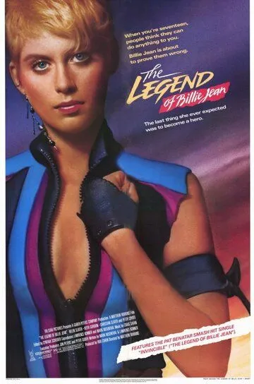 Легенда о Билли Джин / The Legend of Billie Jean (1985)