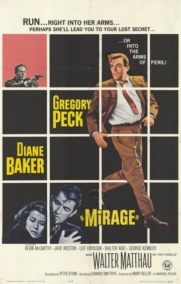 Мираж / Mirage (1965)