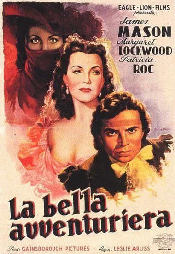 Злая леди / The Wicked Lady (1945)