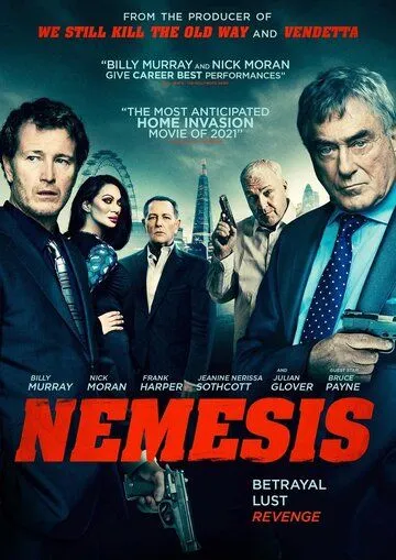 Заклятый враг / Nemesis (2021)