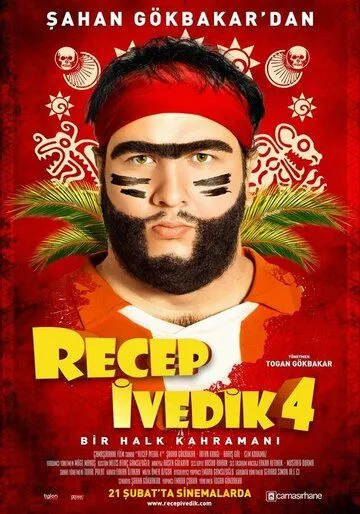 Реджеп Иведик 4 / Recep Ivedik 4 (2014)