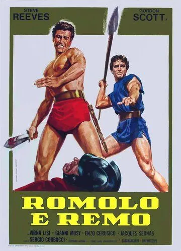 Ромул и Рем / Romolo e Remo (1961)