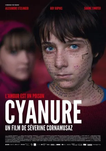 Цианид / Cyanure (2013)