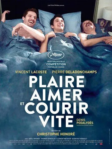 Прости, ангел / Plaire, aimer et courir vite (2018)