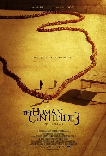 Человеческая многоножка 3 / The Human Centipede III (Final Sequence) (2015)