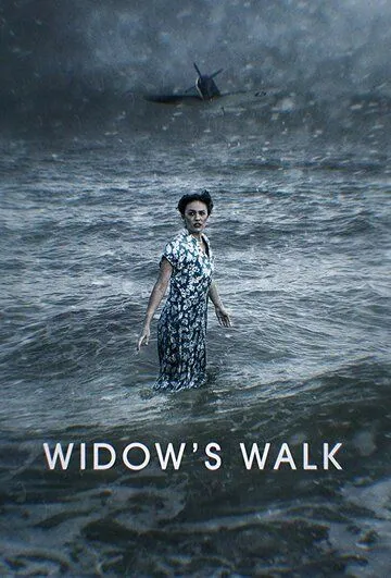 Вдова / Widow's Walk (2019)