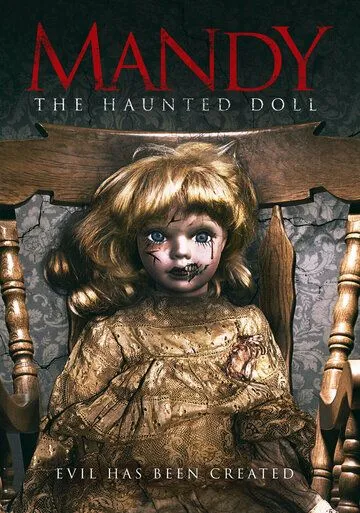 Кукла Мэнди / Mandy the Doll (2018)