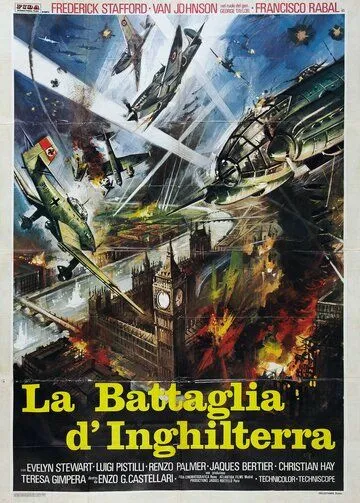 «Штуки» над Лондоном / La battaglia d'Inghilterra (1969)