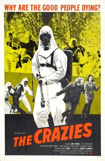 Безумцы / The Crazies (1973)