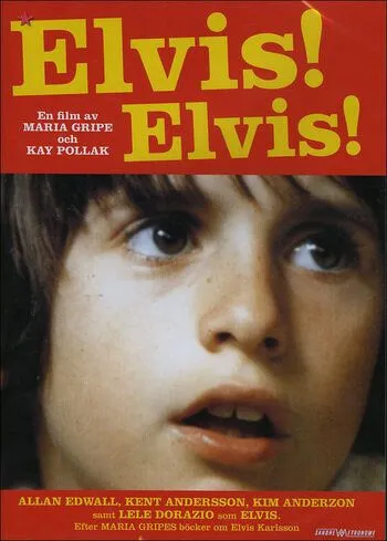 Элвис! Элвис! / Elvis! Elvis! (1976)